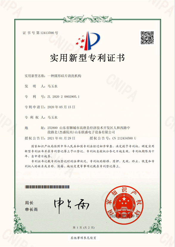 1693249033c67e9c44c9197152a9d47c.PNG