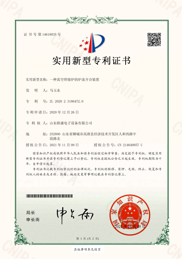 3cecc092ec7099ae8dd04cb536a986b0.PNG