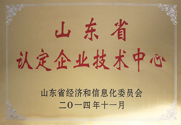 407a8734dbd8464860c165c0b18269c3.jpg
