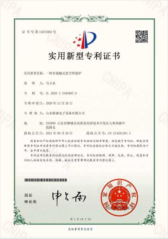 40f04e6f7bc235f5c869e5ec8cb4ea37.PNG