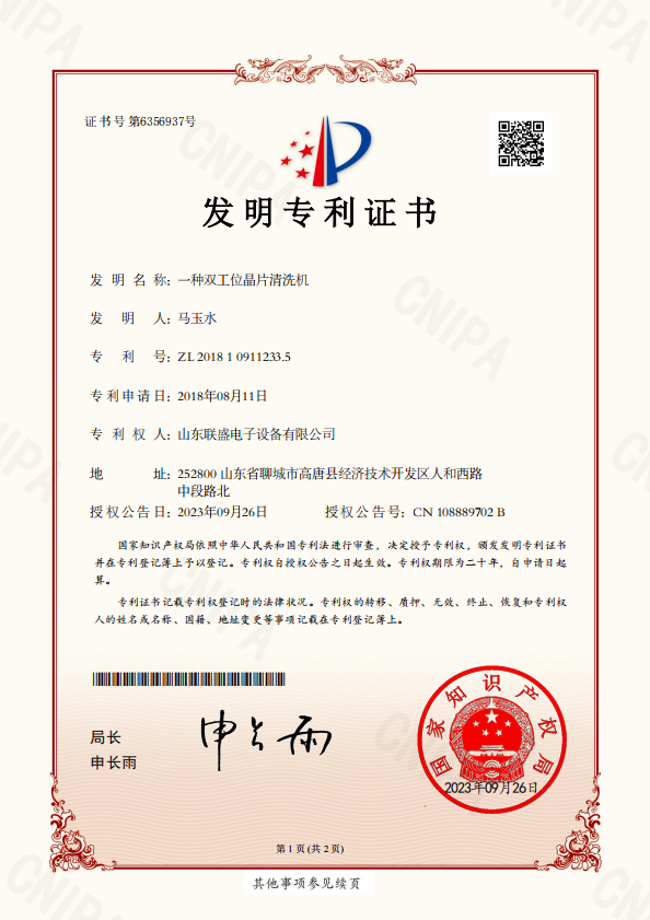 415ecc05c67e14f01398c68b4a9a6c1e.PNG