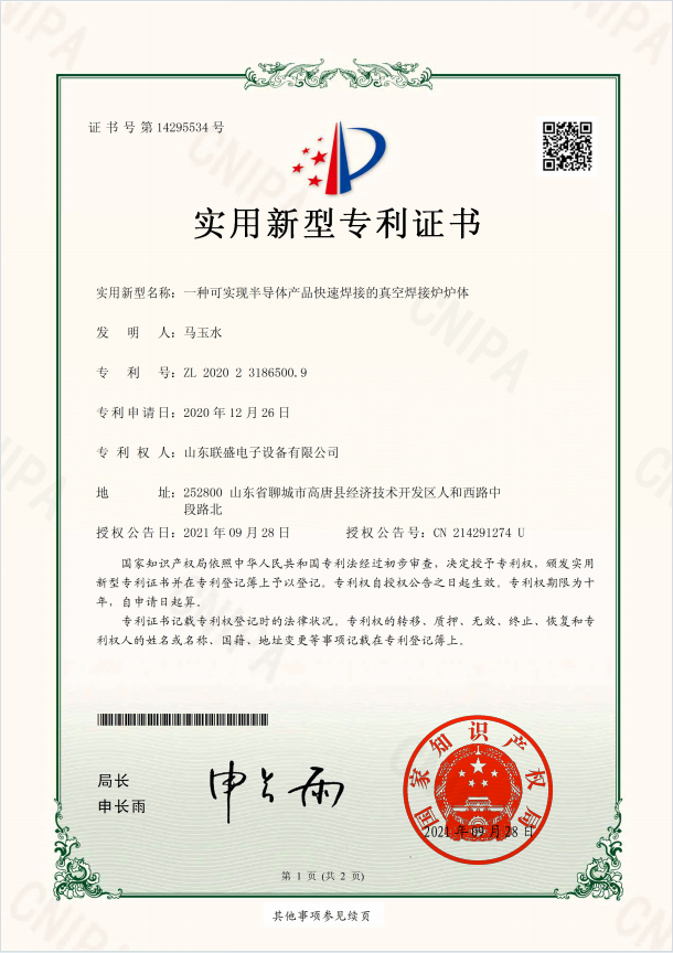 41fdc7a26fa4e105264f30cd4295ecc2.PNG