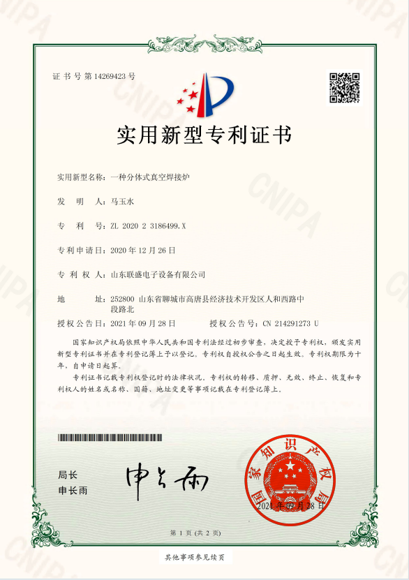 5e0b20a8488c24be1def15805c66de9c.PNG