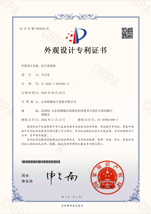 603b6ae131d6e8909b5b65d3e69fb617.PNG
