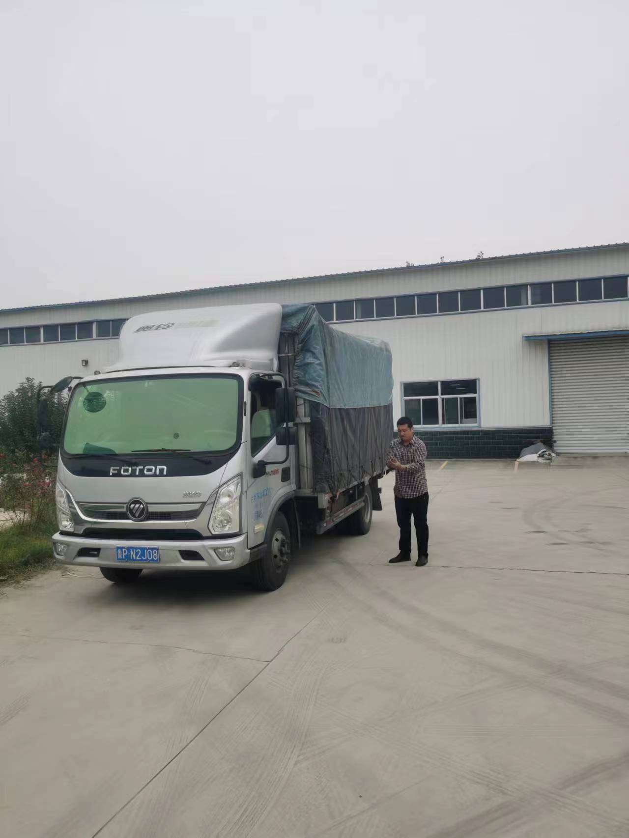 606dc350dadc02824dd2caf3aa42772f.jpg
