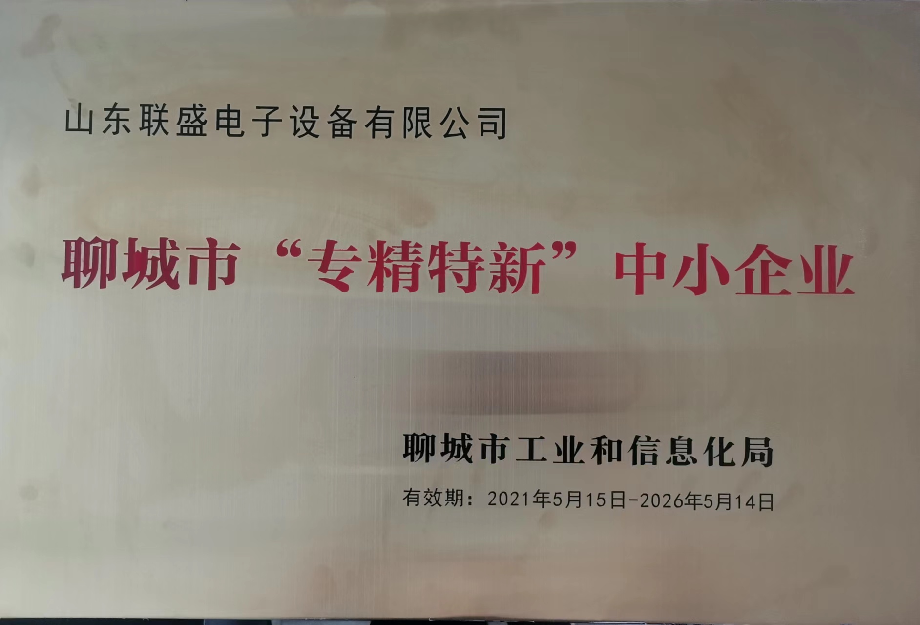 63fe22c850e684328d6b04e3088df302.jpg