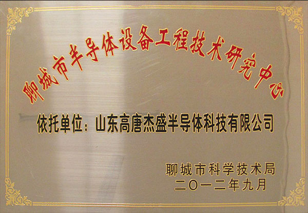 6cc29047400daa1bb0ff6ffc65962f14.jpg