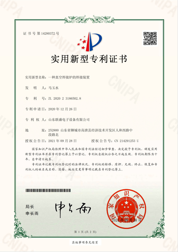 96ed7a8aa15dfc2cd7278da12167b8c6.PNG