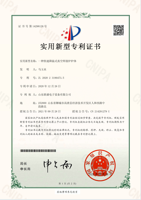 a2826becdccb41a92800608787bb2978.PNG