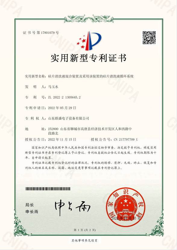 adad519128ee54288d735c2c8f936e27.PNG