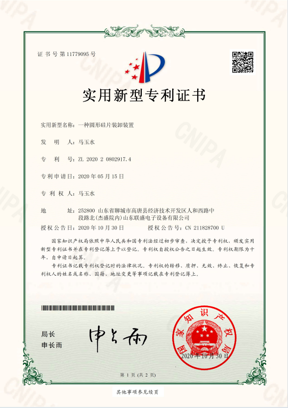 b2cfc332769899f99a211f7b8b6687bb.PNG